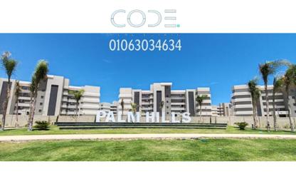 Apartment - 5 Bedrooms - 4 Bathrooms for sale in Palm Hills New Cairo - 5th Settlement Compounds - The 5th Settlement - New Cairo City - Cairo