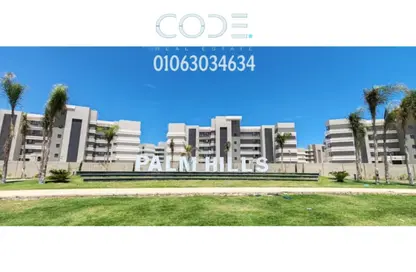 Apartment - 5 Bedrooms - 4 Bathrooms for sale in Palm Hills New Cairo - 5th Settlement Compounds - The 5th Settlement - New Cairo City - Cairo