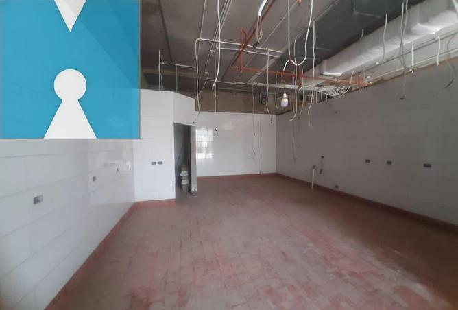 8421841 - صورة العقار 3