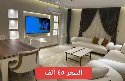 Apartment - 2 Bedrooms - 1 Bathroom for rent in El Rehab Extension - Al Rehab - New Cairo City - Cairo