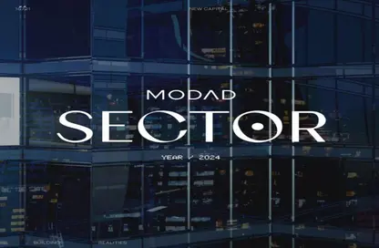Office Space - Studio for sale in Sector by Modad - Financial District - New Capital City - Cairo
