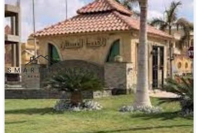 8479323 - صورة العقار 2