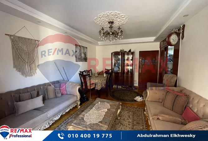 8027011 - صورة العقار 3