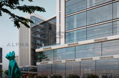 Retail - Studio - 1 Bathroom for sale in Eval Towers - Mohamed Bin Zayed Axis - New Capital City - Cairo