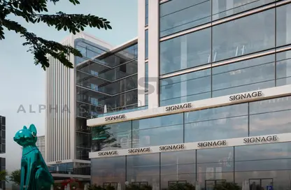 Retail - Studio - 1 Bathroom for sale in Eval Towers - Mohamed Bin Zayed Axis - New Capital City - Cairo
