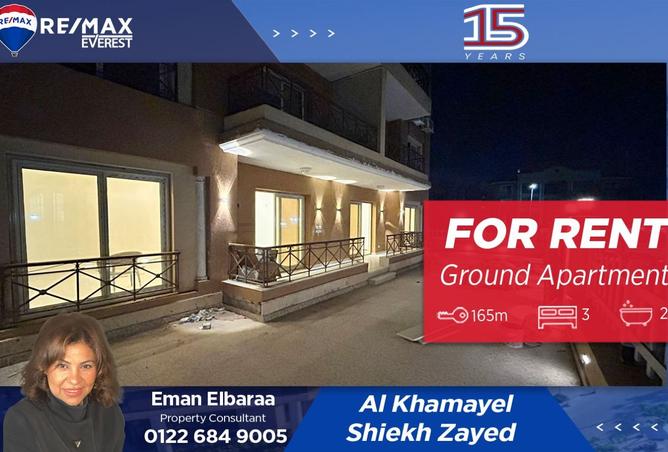 8484868 - Property Main Image