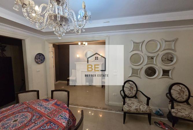 8413494 - صورة العقار 3