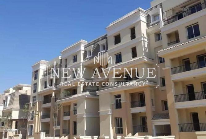 8253567 - Property Main Image