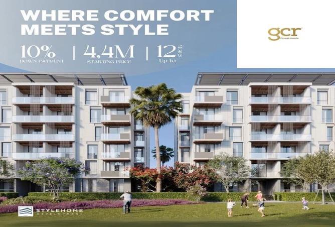 8354593 - صورة العقار 3