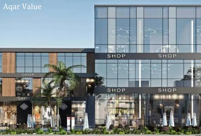 8265405 - Property Image 3