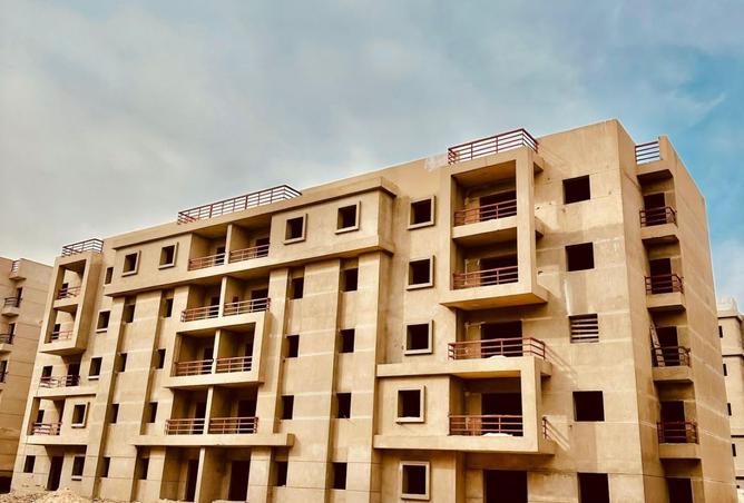 7895956 - Property Image 2