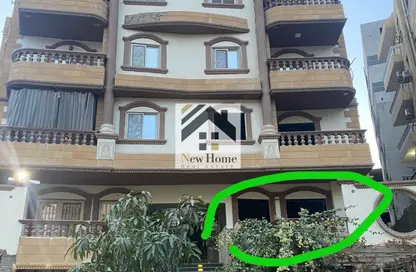 Apartment - 3 Bedrooms - 2 Bathrooms for sale in Al Hadaba Al Wosta - Mokattam - Cairo