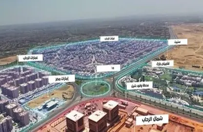 شقة - 2 غرف نوم - 2 حمامات للبيع في شمال الرحاب - مدينة القاهرة الجديدة - القاهرة