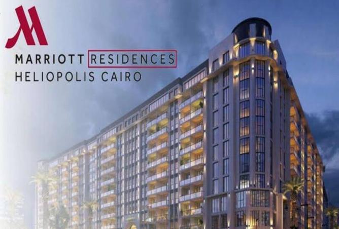 8231666 - الصورة الرئيسية للعقار