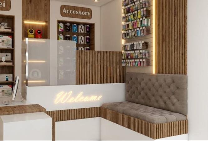 8513061 - Property Main Image