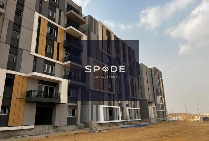 8166312 - Property Main Image