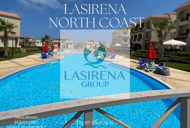 8195220 - Property Main Image