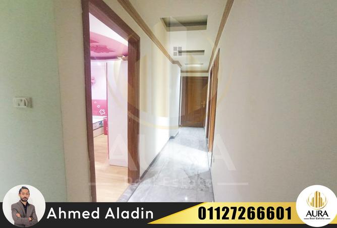 8411952 - Property Image 3