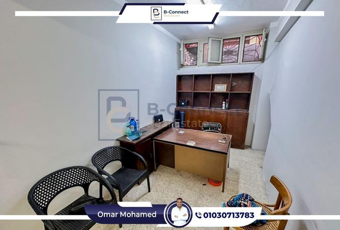 7877135 - Property Image 2