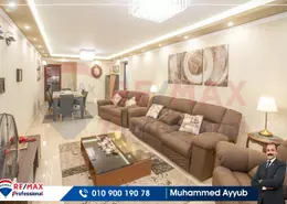 Apartment - 2 Bedrooms - 2 Bathrooms for sale in Royal Plaza - El Montazah - Hay Than El Montazah - Alexandria