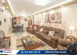 شقة - 2 غرف نوم - 2 حمامات للبيع في رويال بلازا - المنتزة - حي ثان المنتزة - الاسكندرية