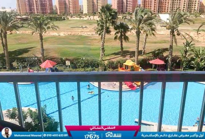 8388362 - Property Main Image