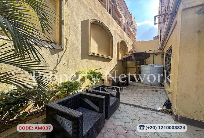 7909286 - صورة العقار 2
