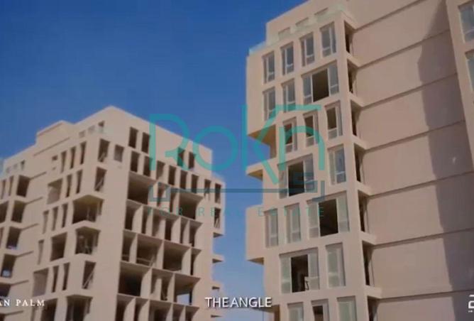 8540310 - Property Image 3