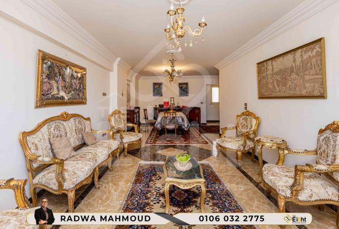 7987070 - صورة العقار 3