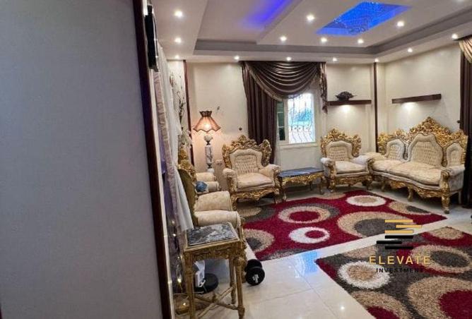 8438017 - Property Image 2