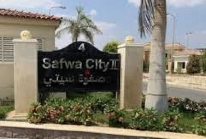 8551324 - Property Image 2