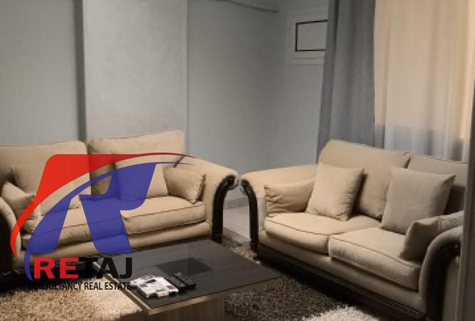 8498187 - Property Main Image