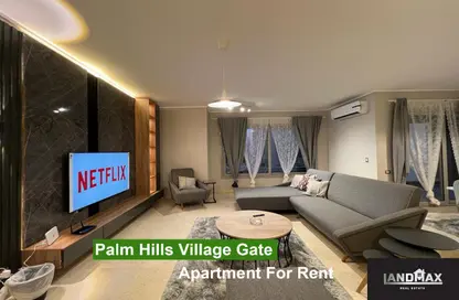 Apartment - 2 Bedrooms - 2 Bathrooms for rent in Palm Hills Village Gate - South Investors Area - New Cairo City - Cairo