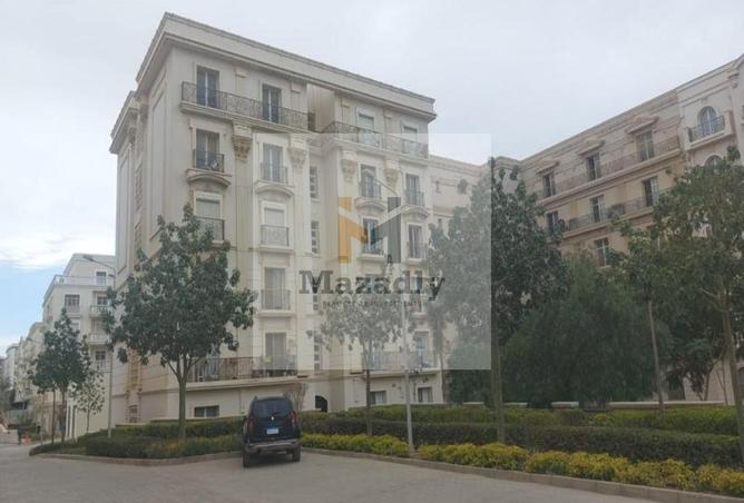 8393335 - صورة العقار 3