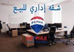 وحدة طبية for للبيع in شارع بنك مصر - المنصورة - الدقهلية