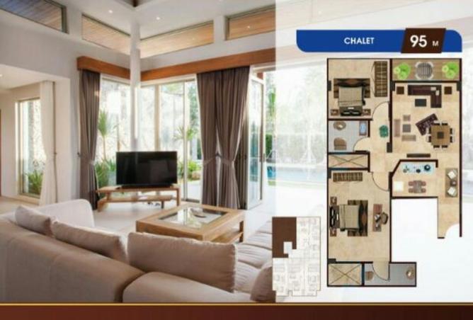 8316824 - Property Image 2