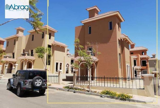 8419313 - Property Image 2