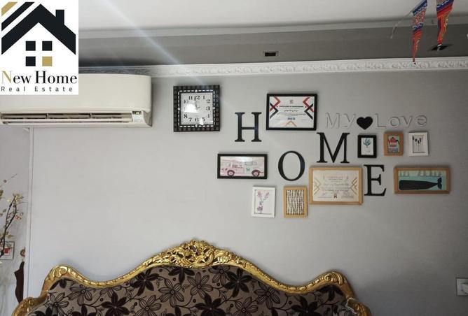 7947932 - Property Image 2