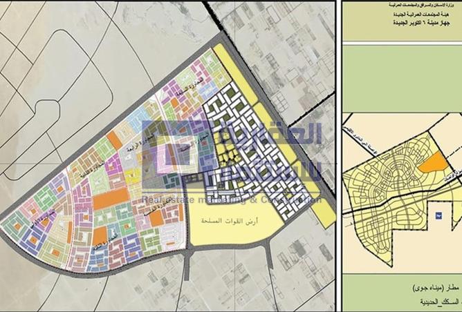 8495920 - Property Image 3