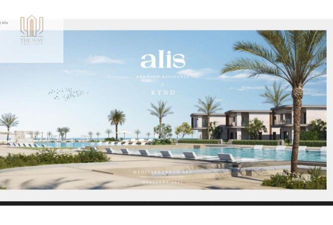 7945129 - Property Image 2