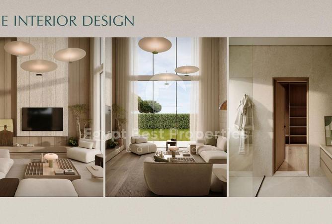 8207657 - صورة العقار 3