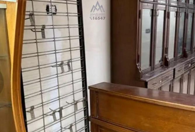 8550256 - Property Image 2