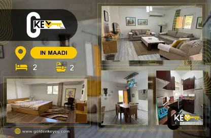 Apartment - 2 Bedrooms - 2 Bathrooms for rent in Degla Square - Degla - Hay El Maadi - Cairo