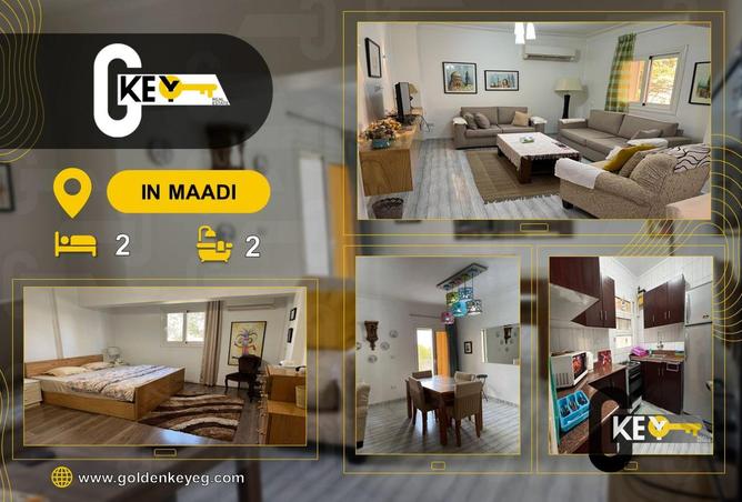 7927625 - Property Main Image
