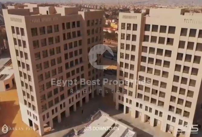 8537303 - الصورة الرئيسية للعقار