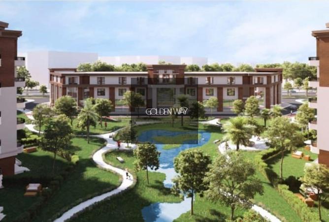 8497052 - Property Main Image