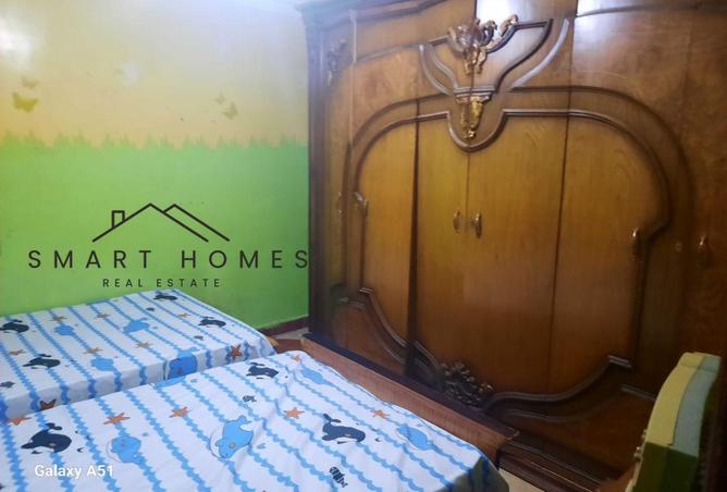 8417041 - صورة العقار 2