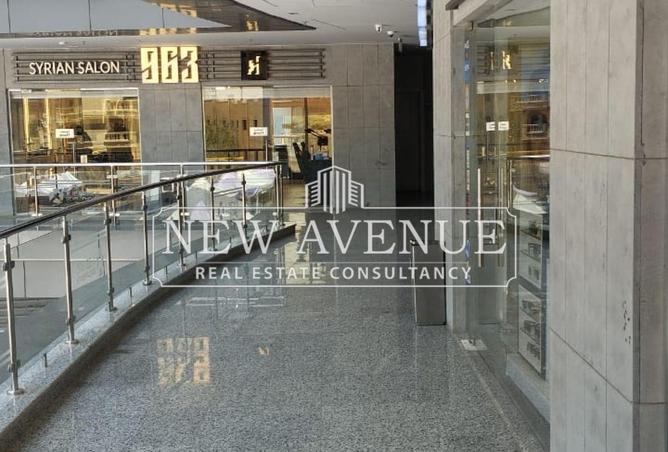 8348117 - Property Main Image