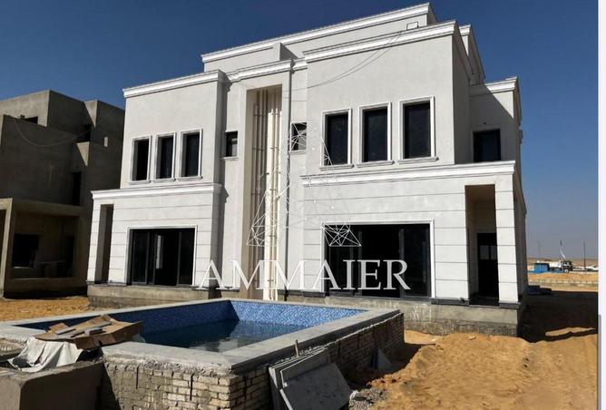 8239501 - الصورة الرئيسية للعقار