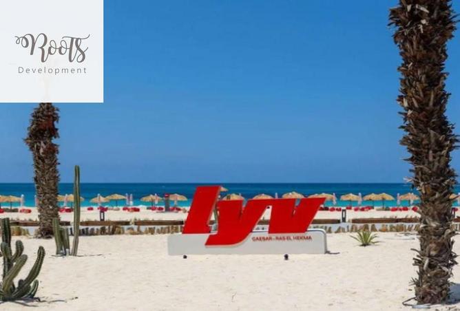 8268838 - الصورة الرئيسية للعقار